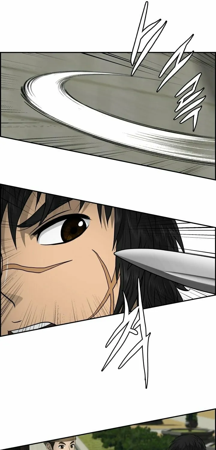 Blade of Wind and Thunder Chapter 26 page 16 - 