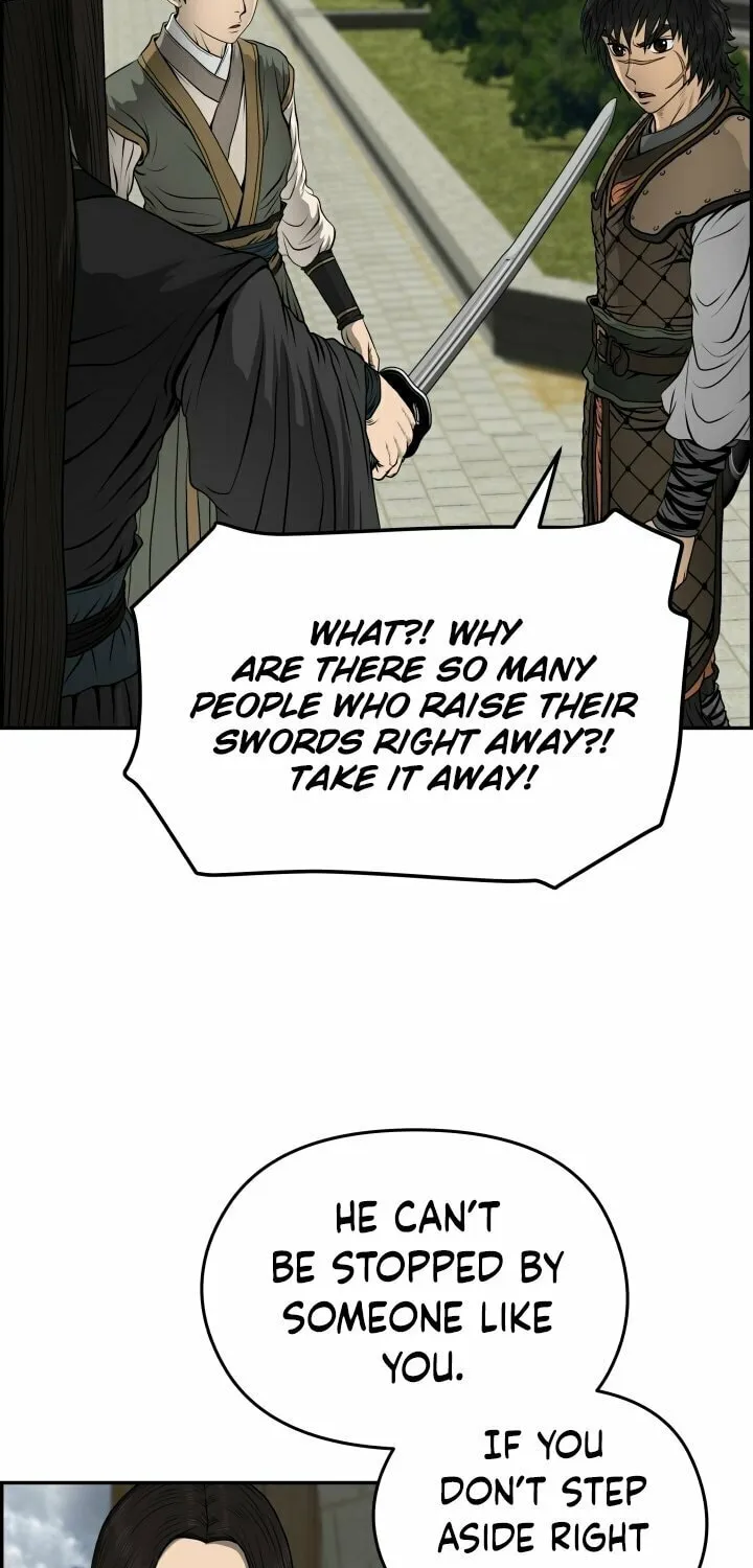 Blade of Wind and Thunder Chapter 26 page 17 - 