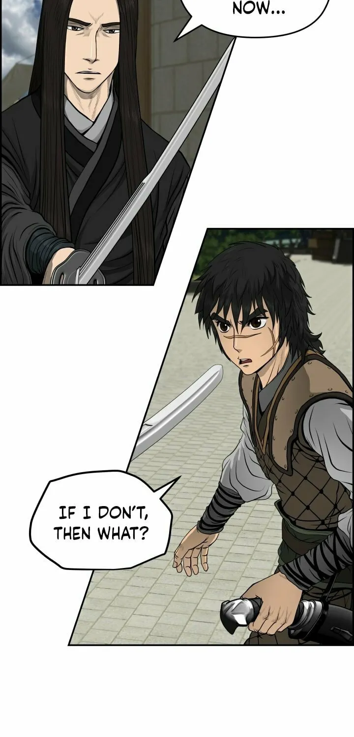Blade of Wind and Thunder Chapter 26 page 18 - 