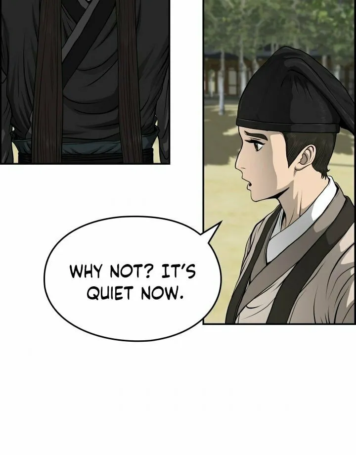 Blade of Wind and Thunder Chapter 26 page 3 - 