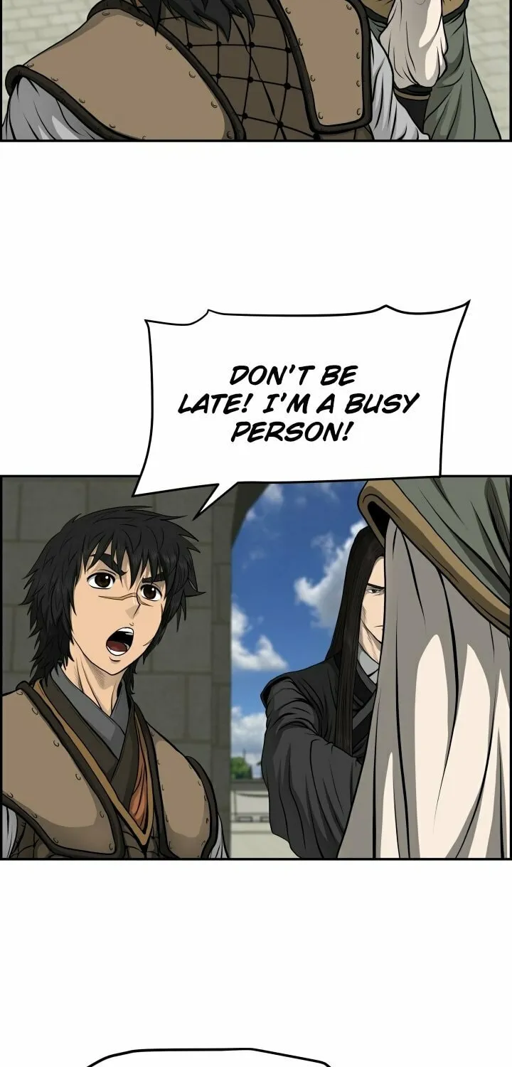 Blade of Wind and Thunder Chapter 26 page 21 - 