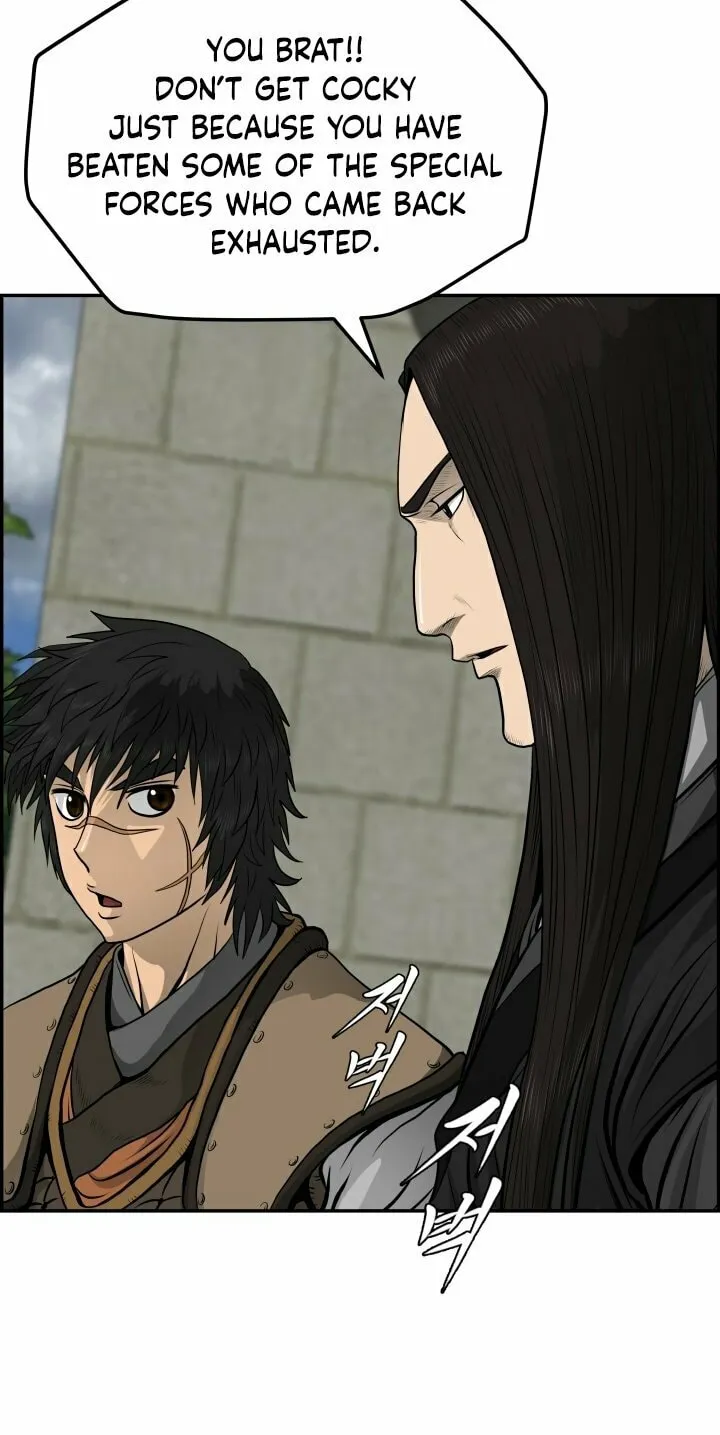 Blade of Wind and Thunder Chapter 26 page 22 - 
