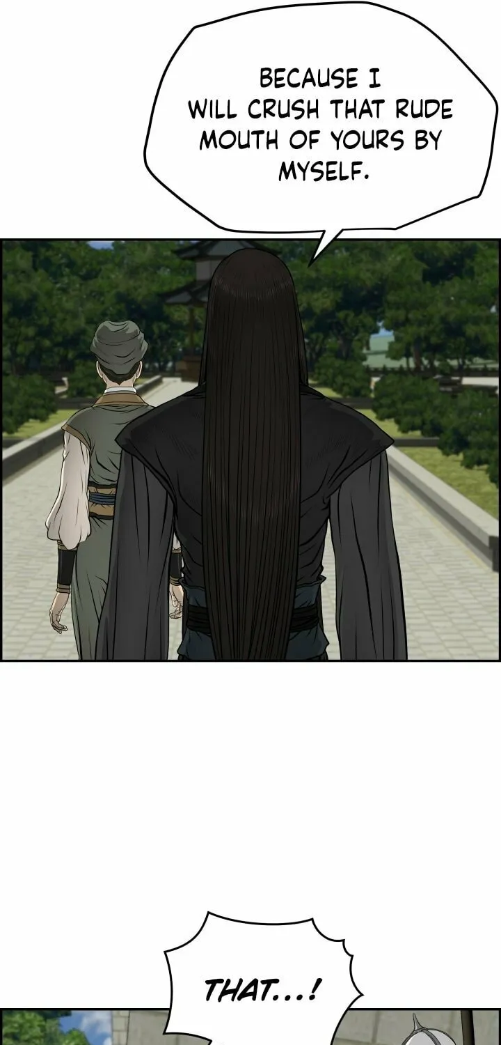 Blade of Wind and Thunder Chapter 26 page 23 - 