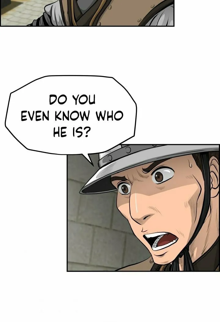Blade of Wind and Thunder Chapter 26 page 25 - 