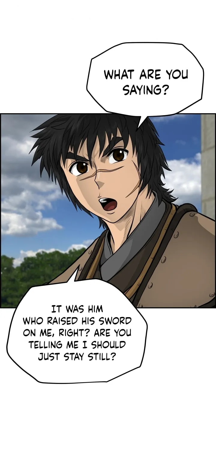 Blade of Wind and Thunder Chapter 26 page 27 - 