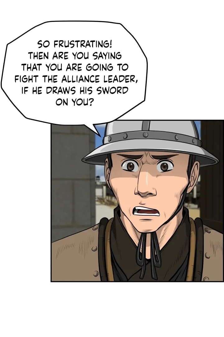 Blade of Wind and Thunder Chapter 26 page 28 - 