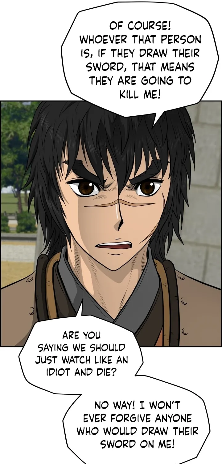 Blade of Wind and Thunder Chapter 26 page 29 - 