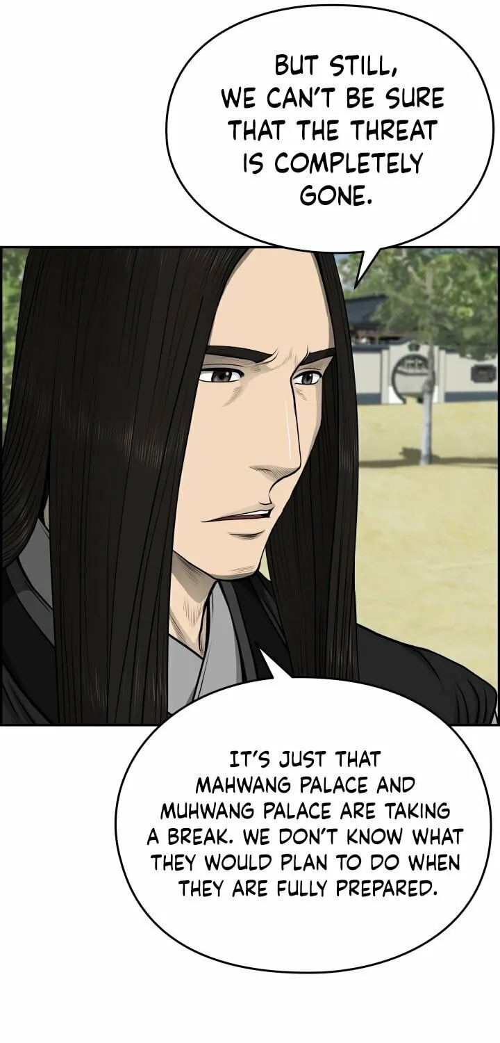 Blade of Wind and Thunder Chapter 26 page 4 - 