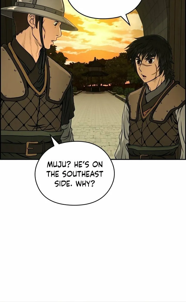 Blade of Wind and Thunder Chapter 26 page 35 - 