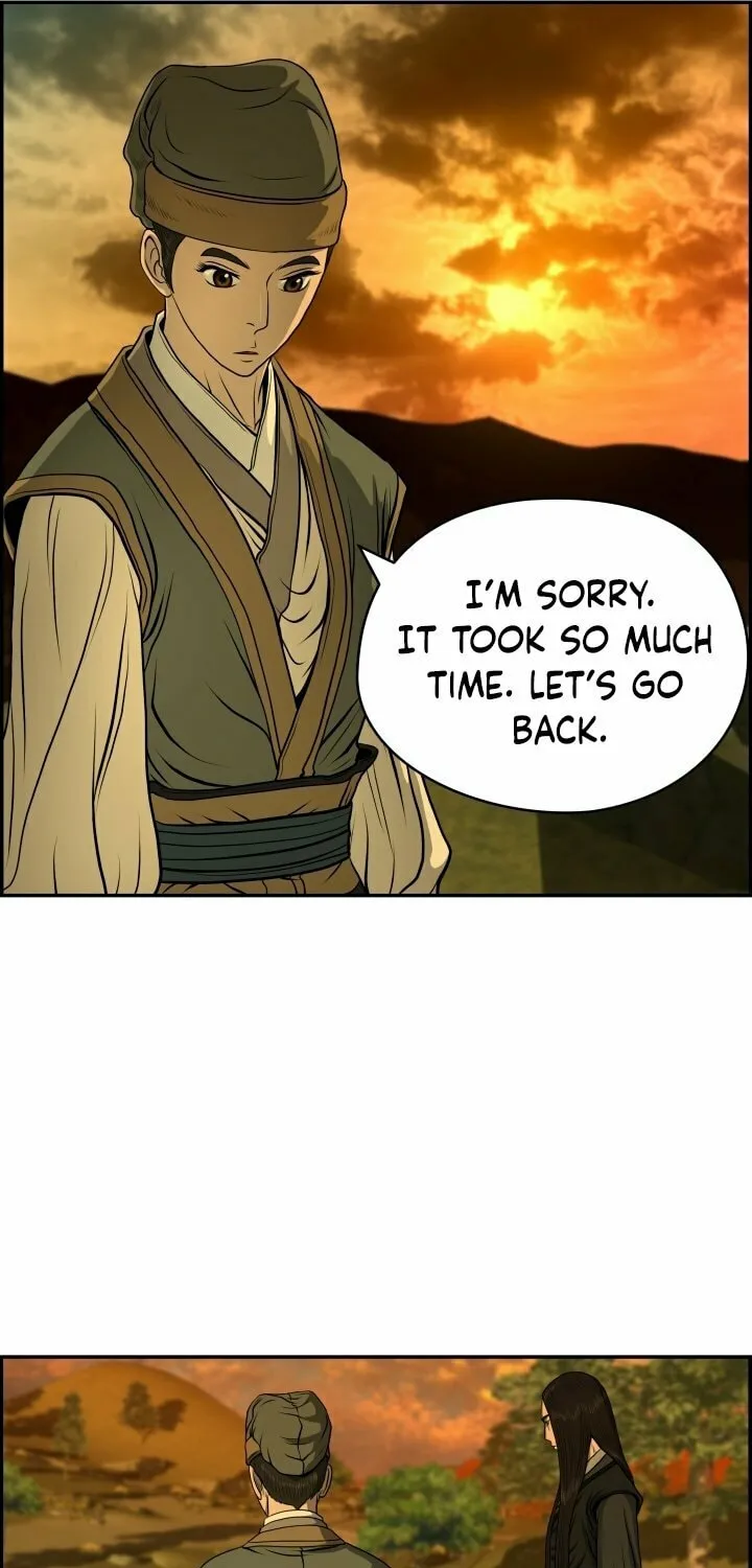 Blade of Wind and Thunder Chapter 26 page 40 - 