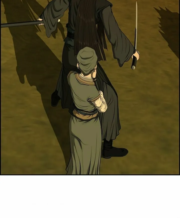 Blade of Wind and Thunder Chapter 26 page 48 - 