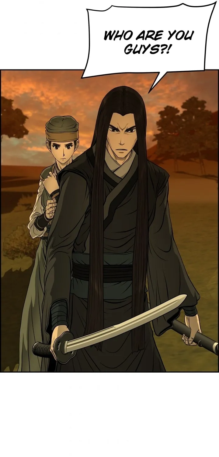 Blade of Wind and Thunder Chapter 26 page 49 - 