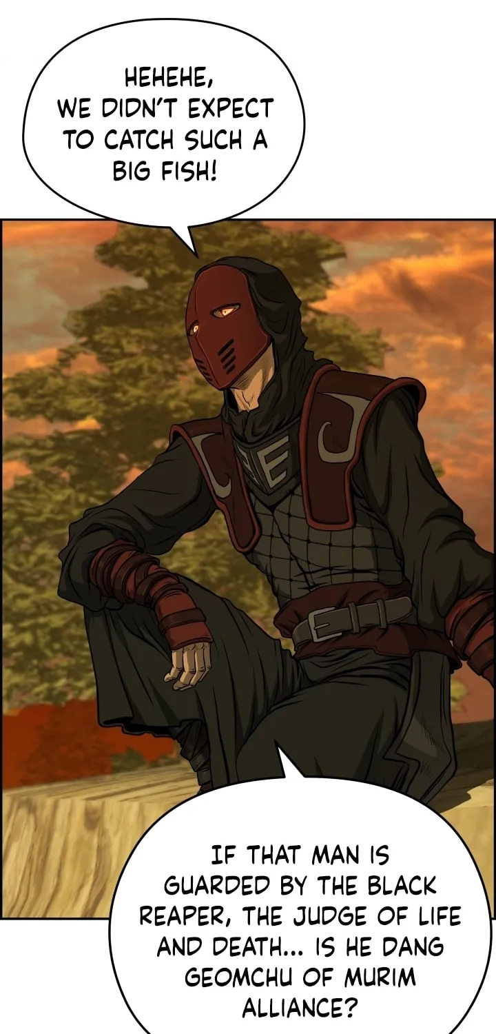Blade of Wind and Thunder Chapter 26 page 50 - 