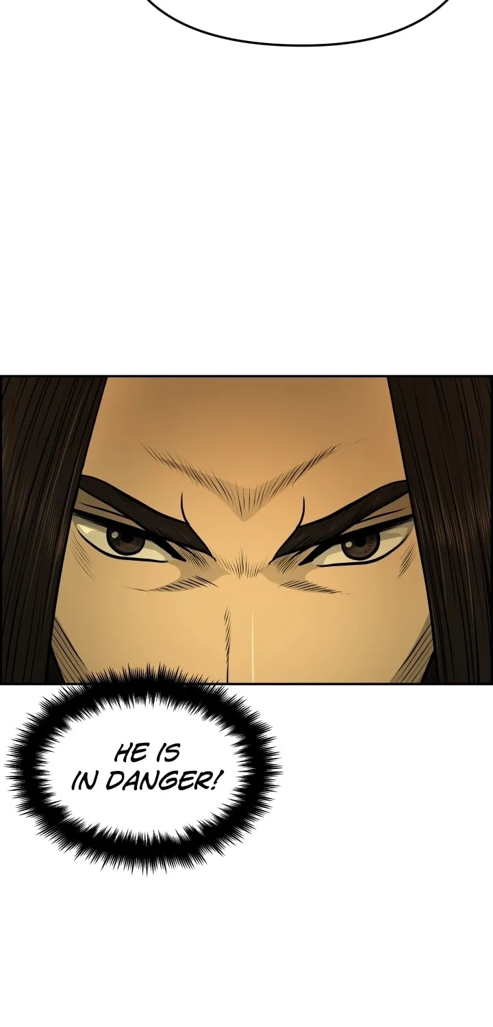 Blade of Wind and Thunder Chapter 26 page 51 - 