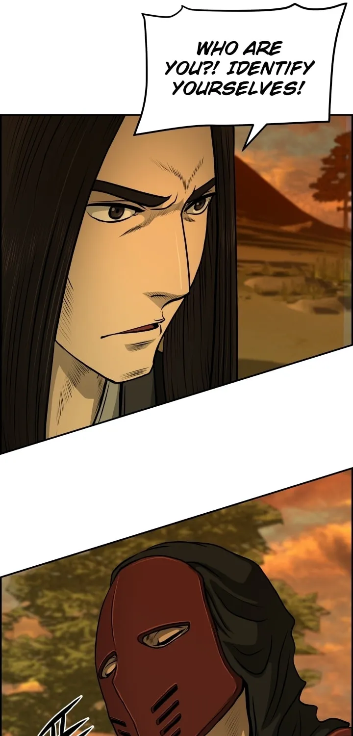 Blade of Wind and Thunder Chapter 26 page 52 - 