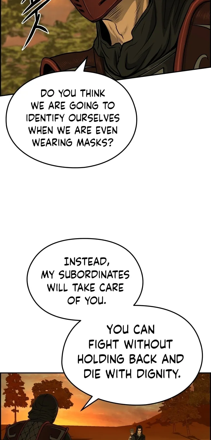 Blade of Wind and Thunder Chapter 26 page 53 - 