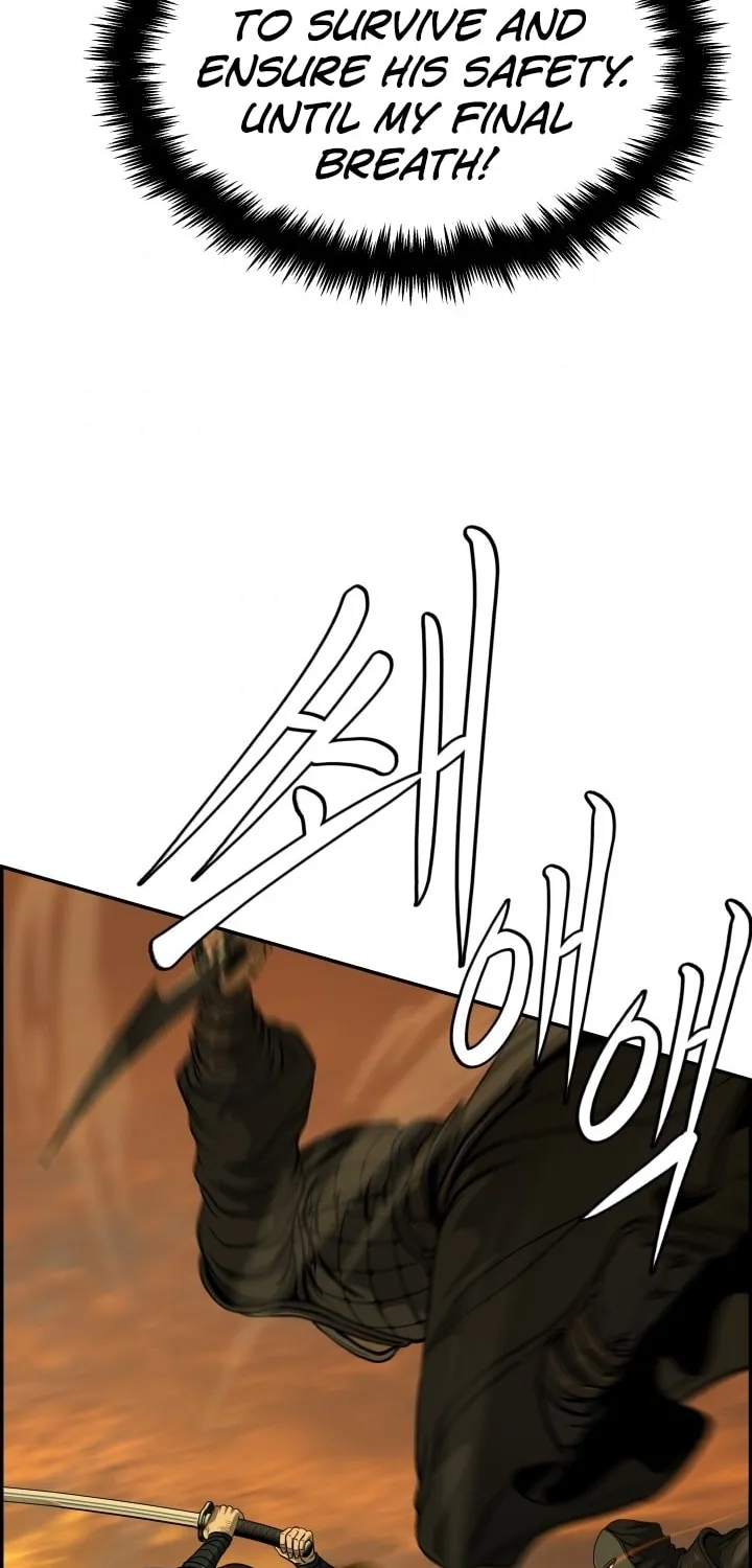 Blade of Wind and Thunder Chapter 26 page 57 - 