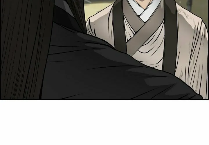 Blade of Wind and Thunder Chapter 26 page 7 - 