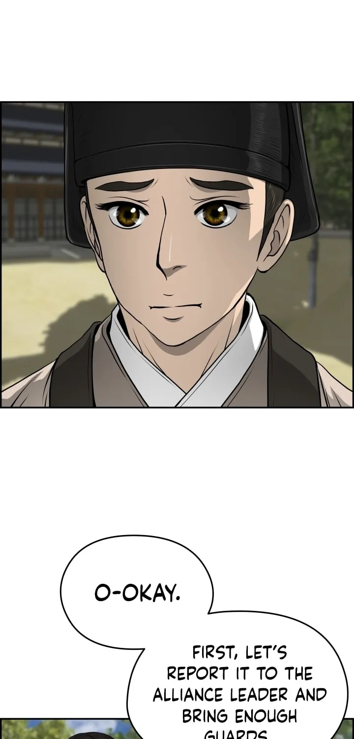 Blade of Wind and Thunder Chapter 26 page 8 - 