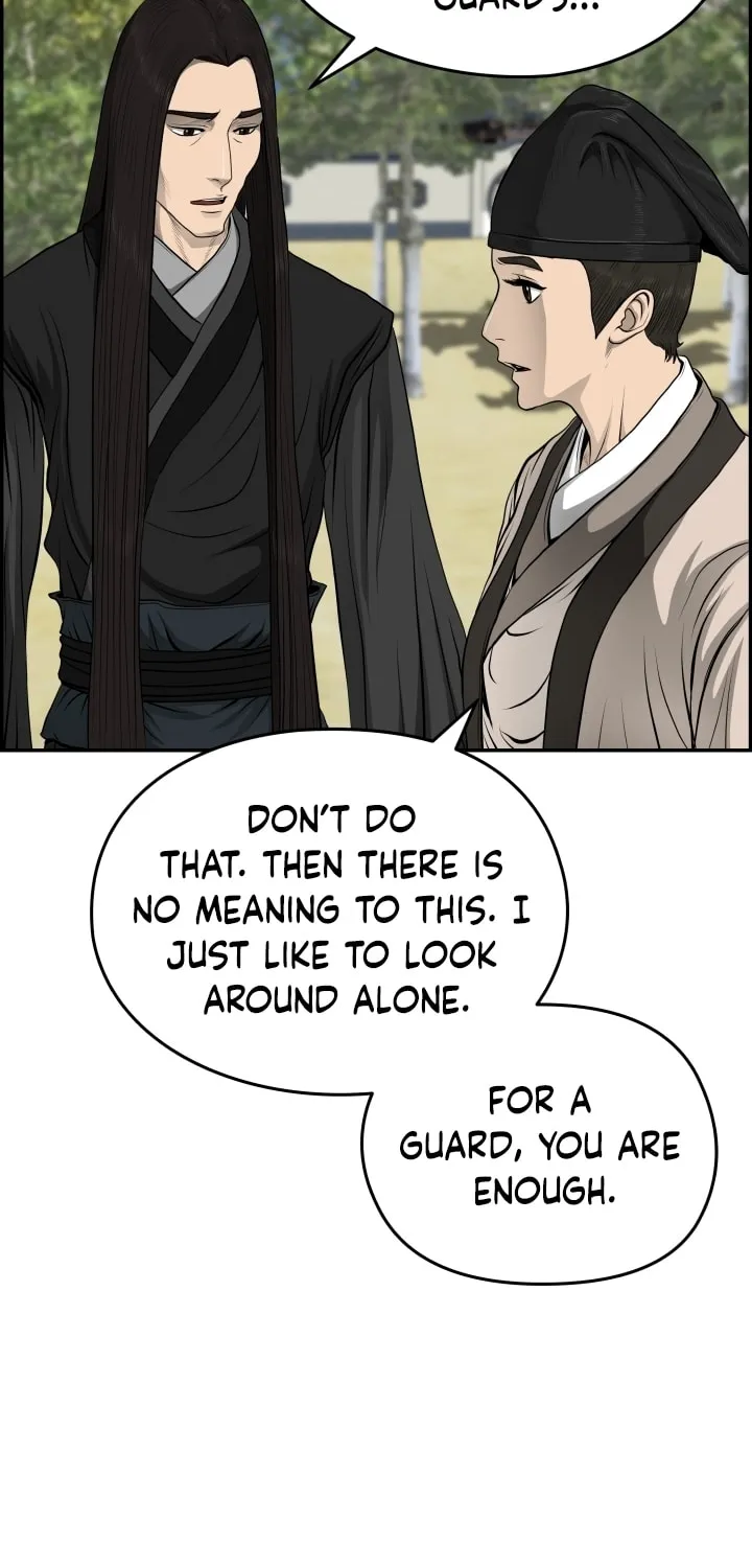 Blade of Wind and Thunder Chapter 26 page 9 - 