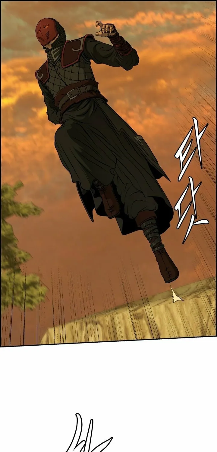 Blade of Wind and Thunder Chapter 27 page 12 - 