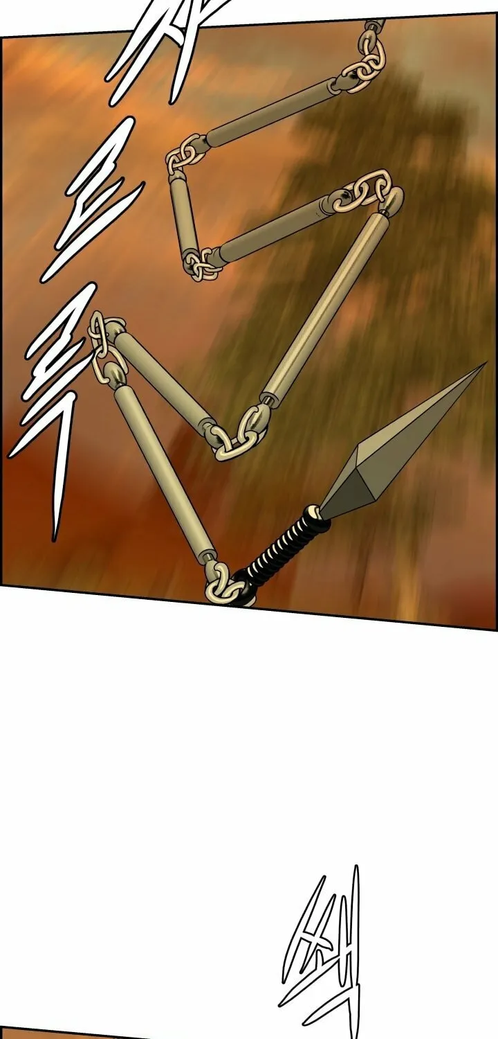 Blade of Wind and Thunder Chapter 27 page 13 - 