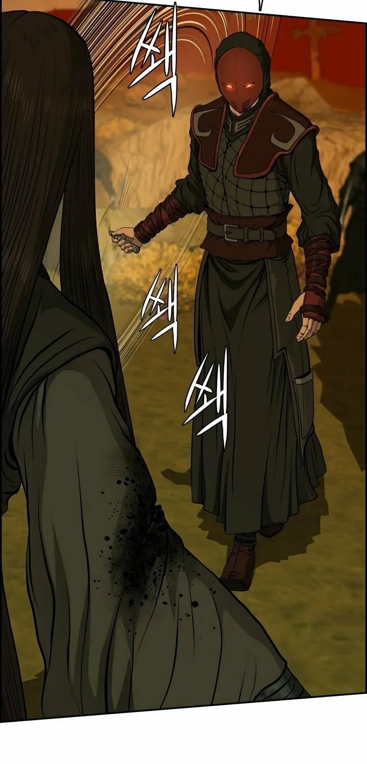 Blade of Wind and Thunder Chapter 27 page 14 - 