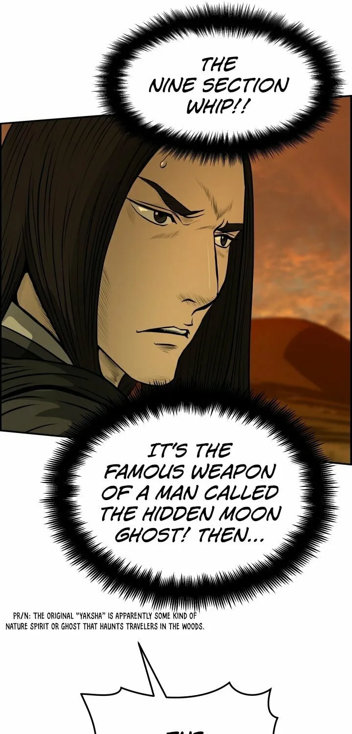 Blade of Wind and Thunder Chapter 27 page 16 - 