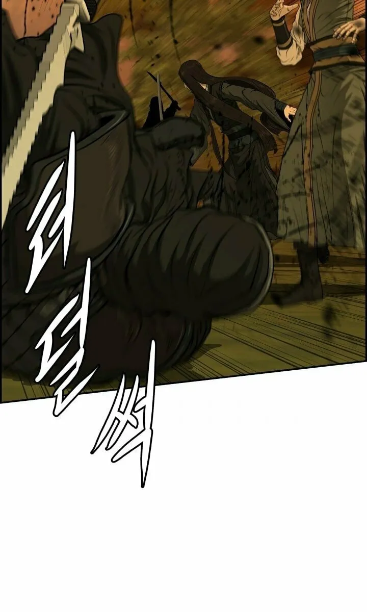 Blade of Wind and Thunder Chapter 27 page 3 - 