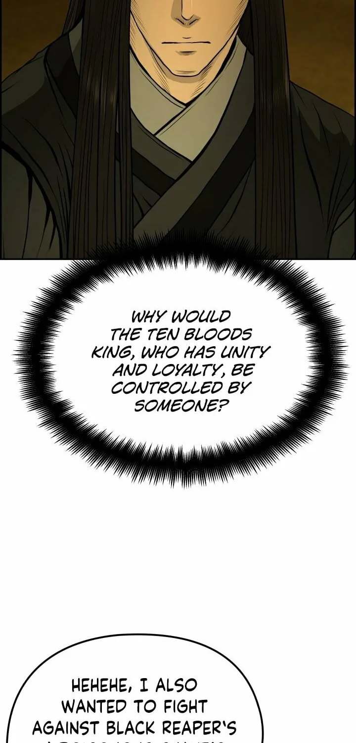 Blade of Wind and Thunder Chapter 27 page 21 - 