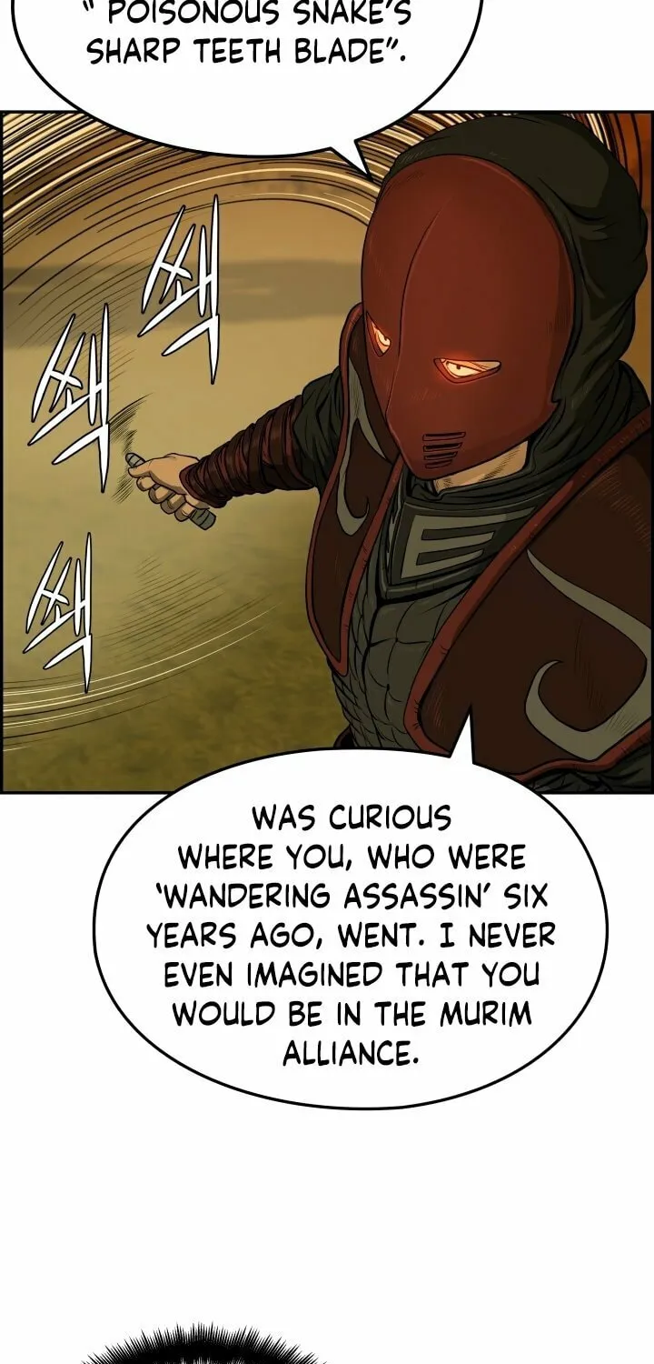 Blade of Wind and Thunder Chapter 27 page 22 - 