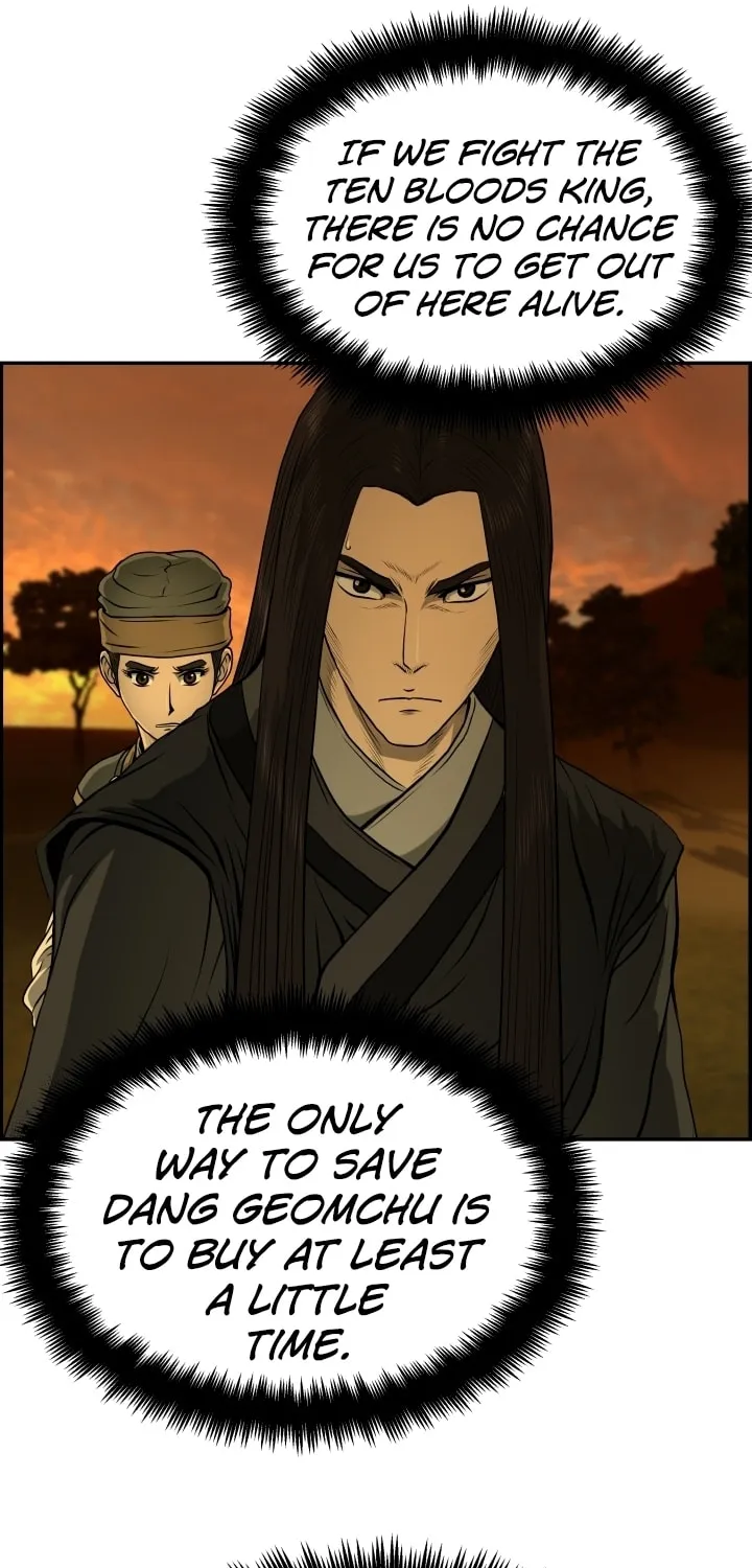 Blade of Wind and Thunder Chapter 27 page 24 - 