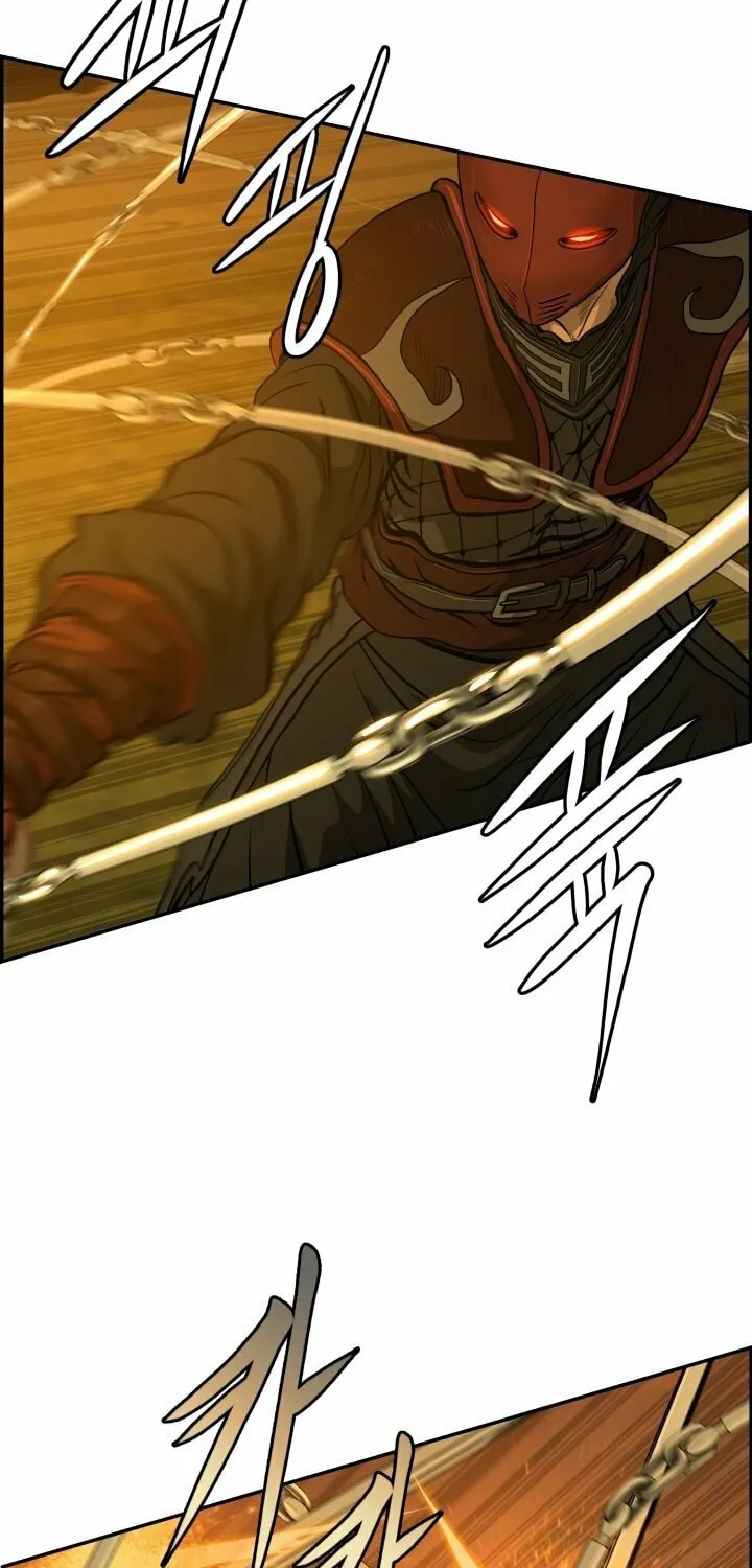 Blade of Wind and Thunder Chapter 27 page 31 - 