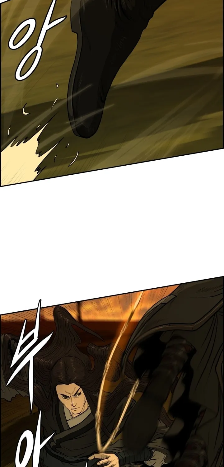 Blade of Wind and Thunder Chapter 27 page 34 - 