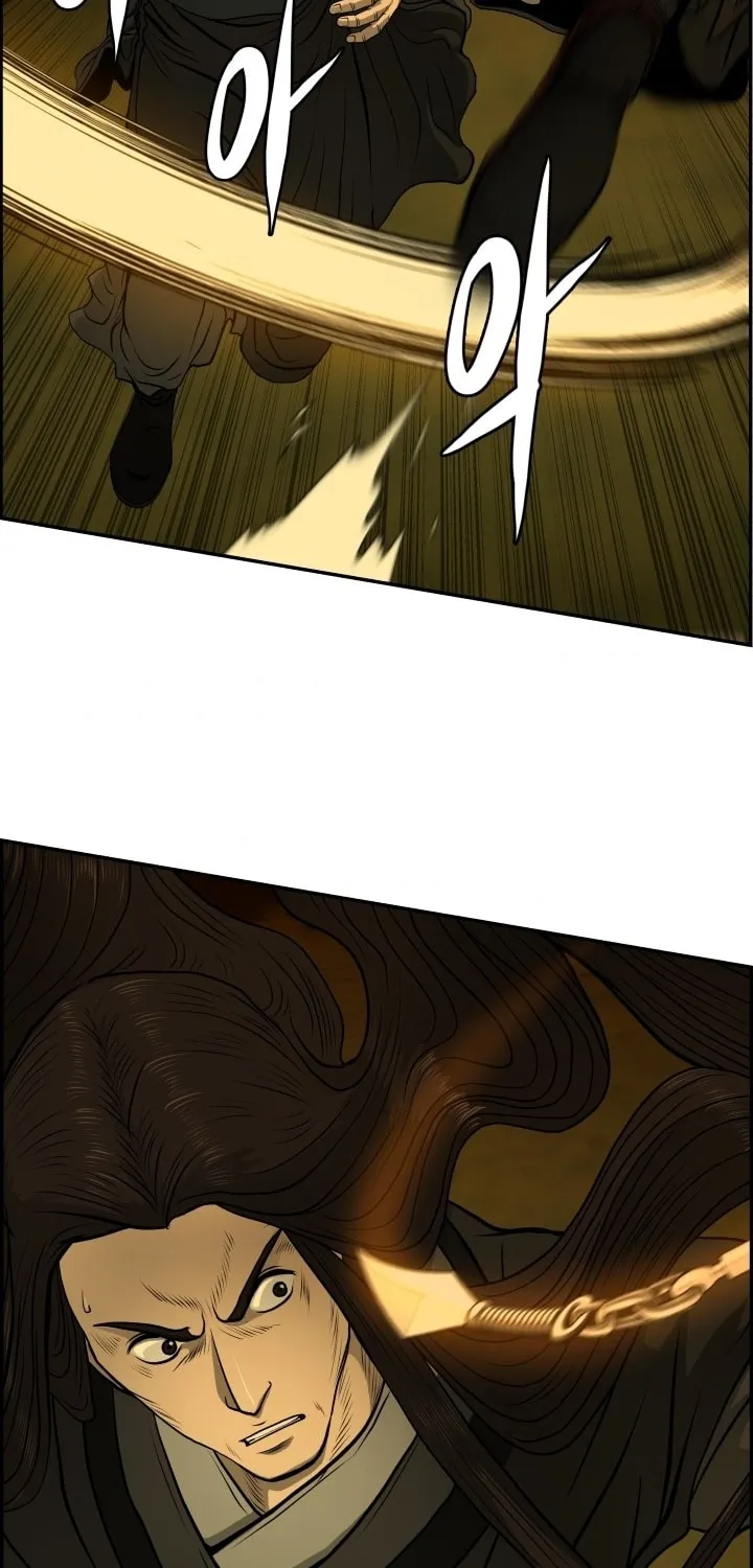 Blade of Wind and Thunder Chapter 27 page 35 - 