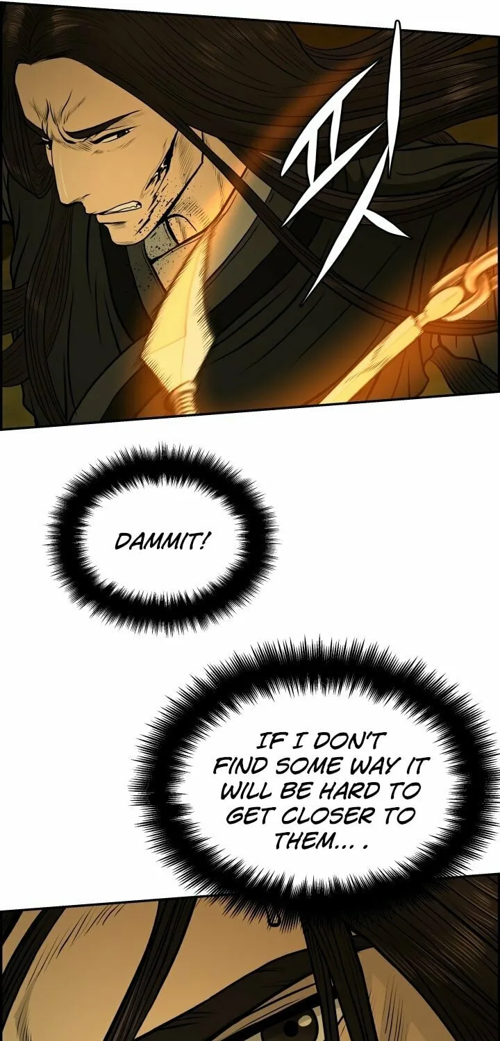 Blade of Wind and Thunder Chapter 27 page 37 - 