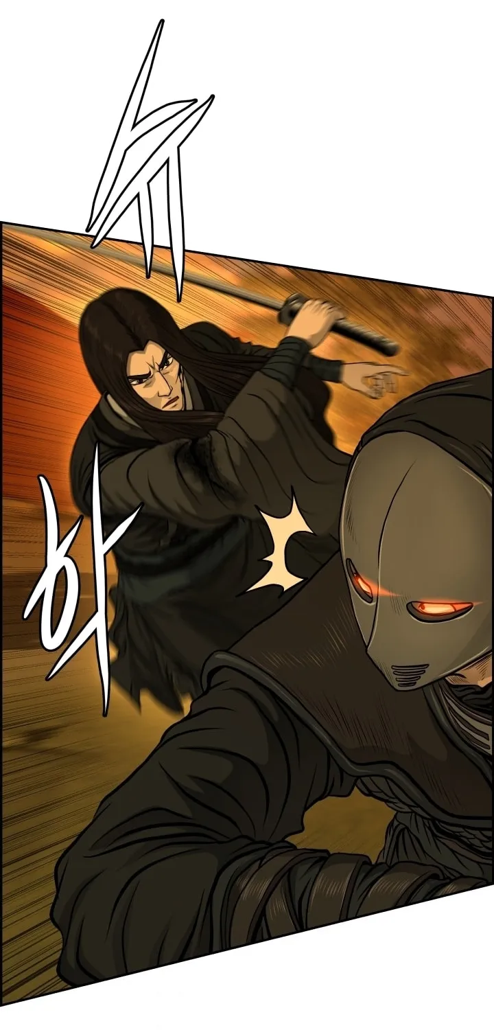 Blade of Wind and Thunder Chapter 27 page 42 - 