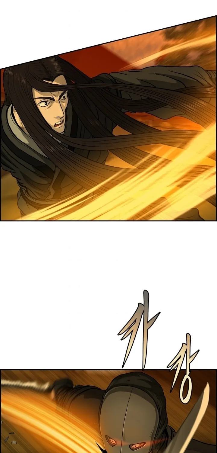 Blade of Wind and Thunder Chapter 27 page 43 - 