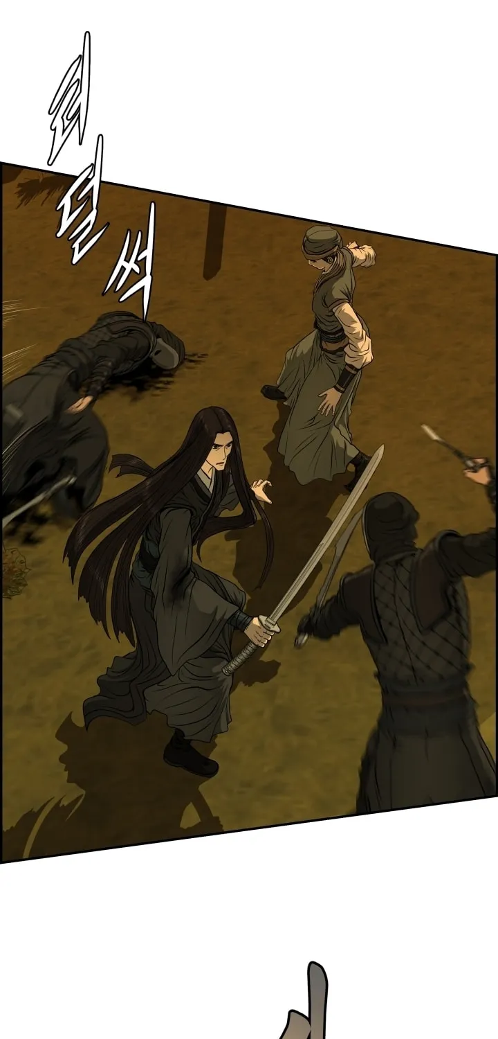 Blade of Wind and Thunder Chapter 27 page 45 - 