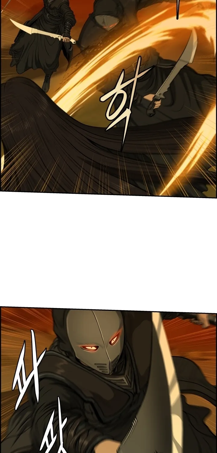 Blade of Wind and Thunder Chapter 27 page 47 - 