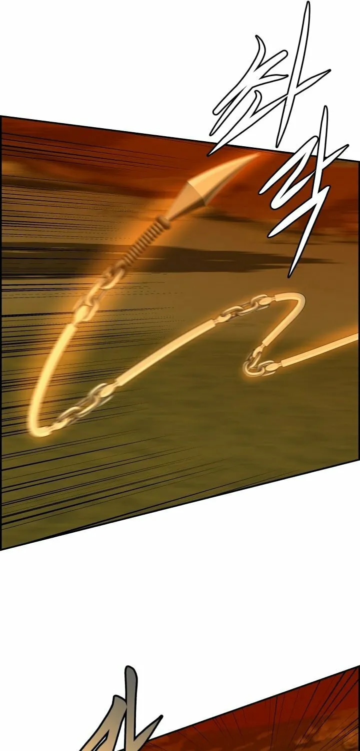 Blade of Wind and Thunder Chapter 27 page 49 - 