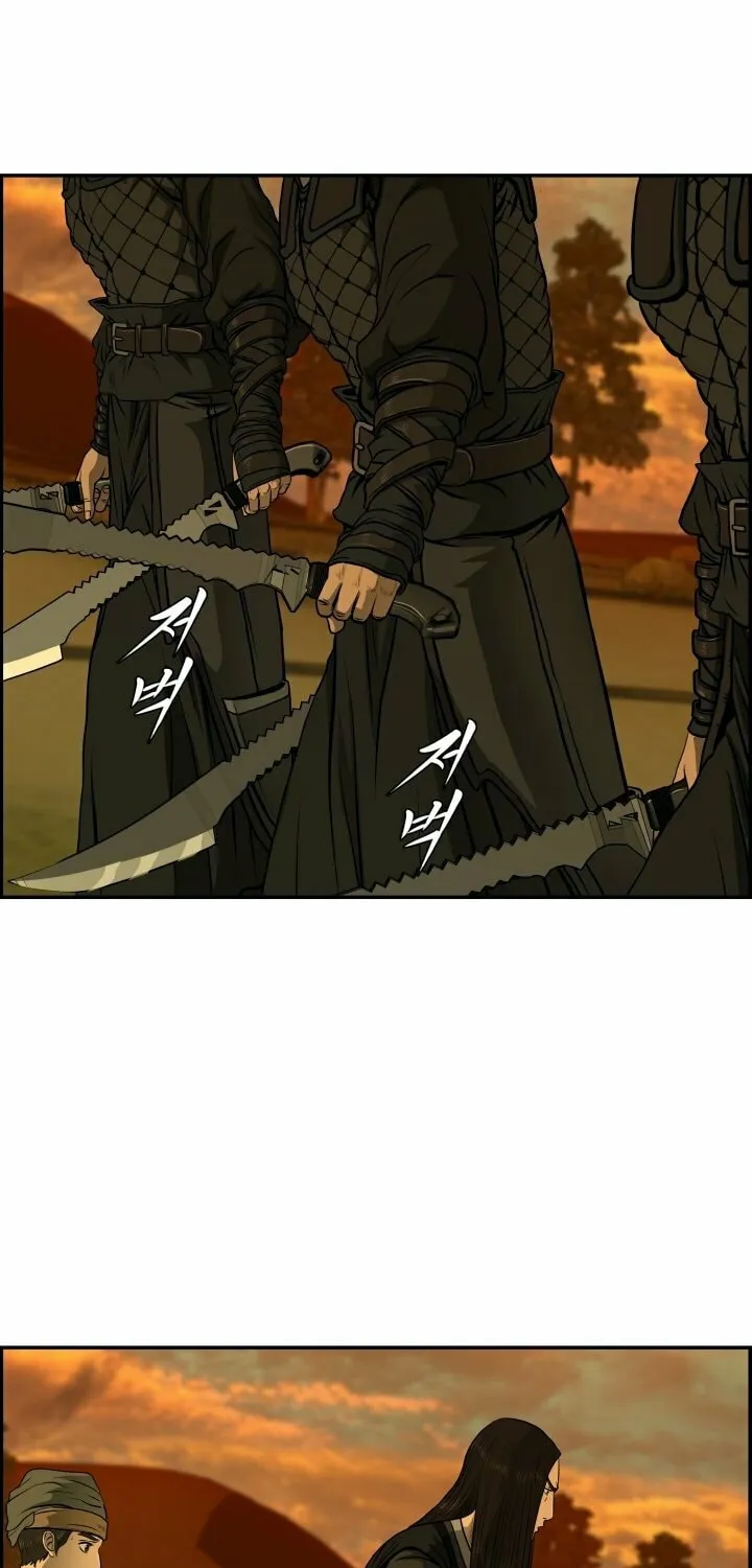 Blade of Wind and Thunder Chapter 27 page 56 - 