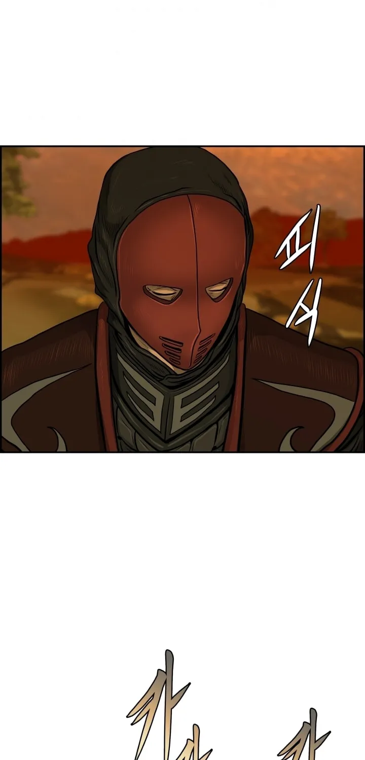 Blade of Wind and Thunder Chapter 27 page 60 - 