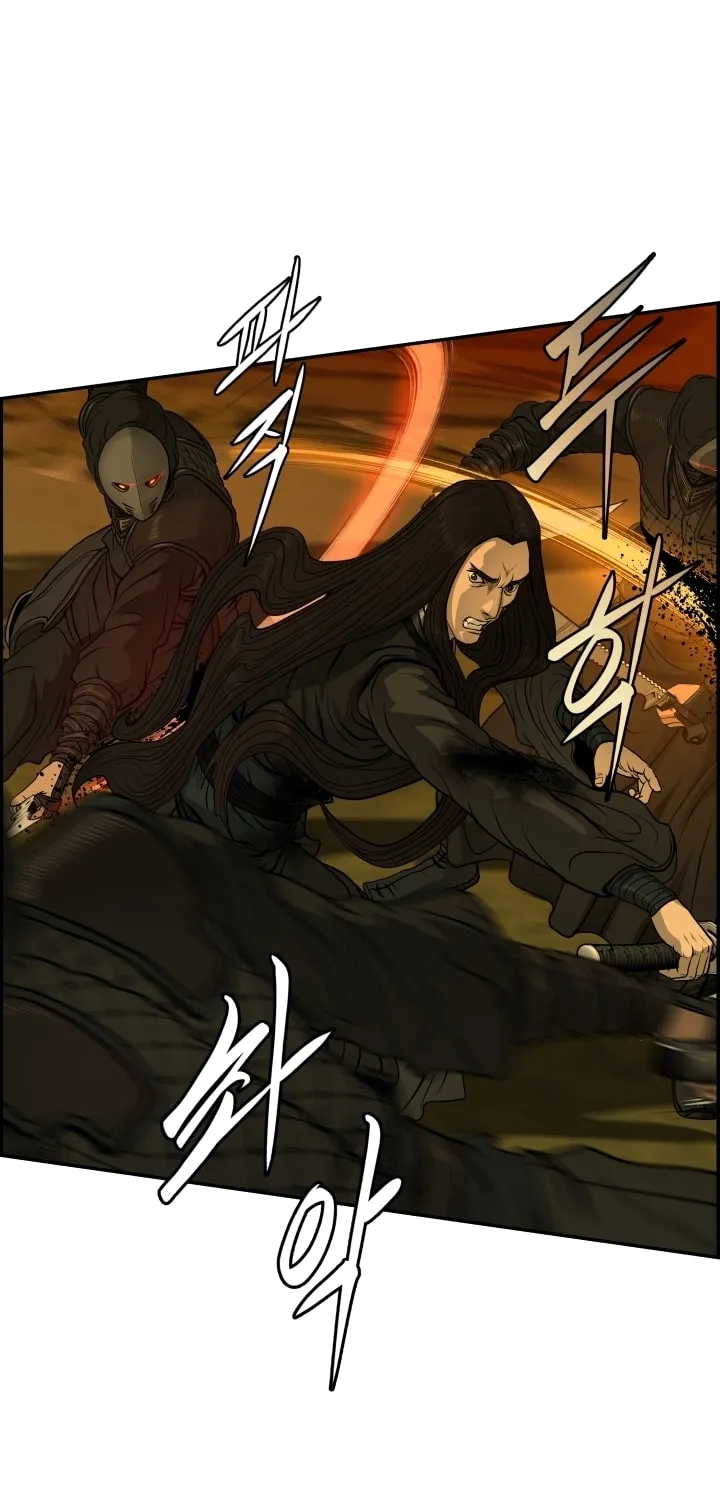 Blade of Wind and Thunder Chapter 27 page 62 - 
