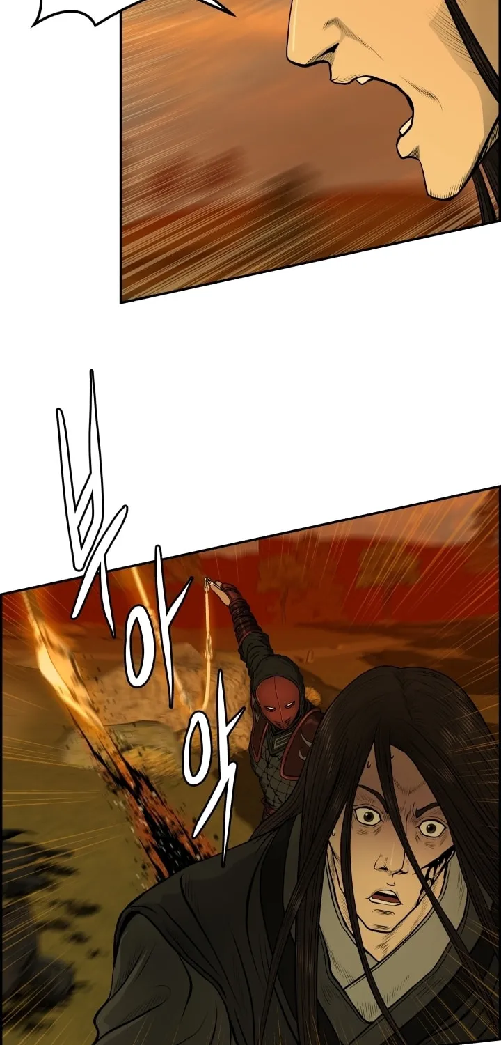 Blade of Wind and Thunder Chapter 27 page 65 - 
