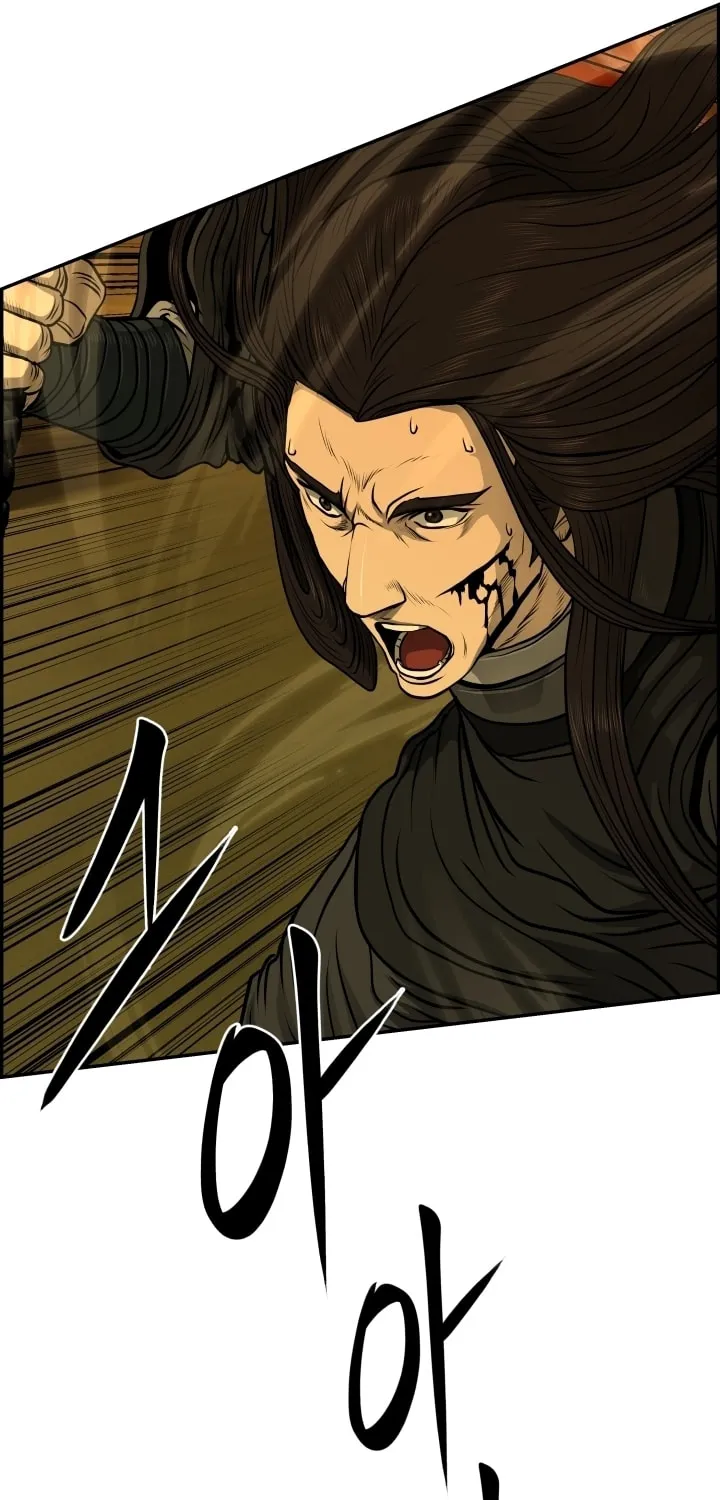 Blade of Wind and Thunder Chapter 27 page 71 - 