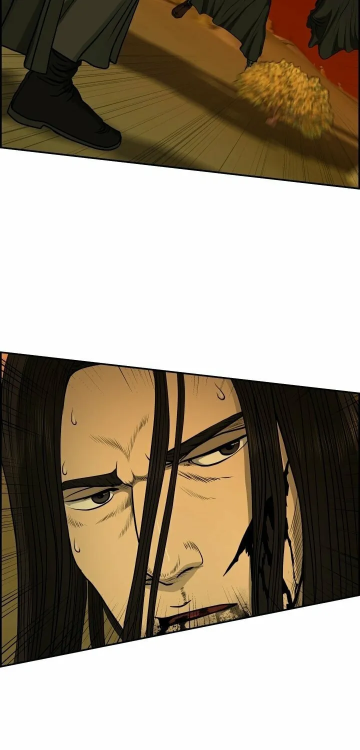 Blade of Wind and Thunder Chapter 28 page 12 - 