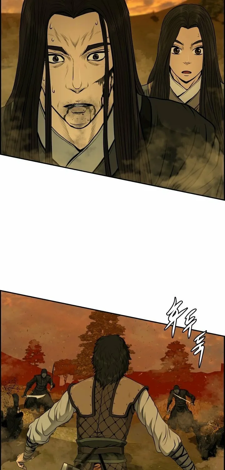 Blade of Wind and Thunder Chapter 28 page 19 - 