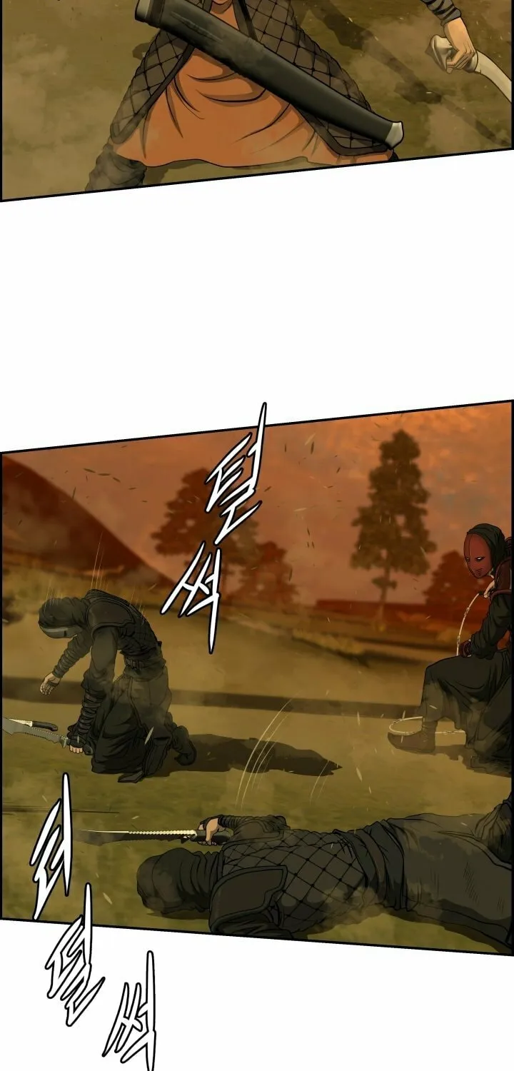 Blade of Wind and Thunder Chapter 28 page 20 - 