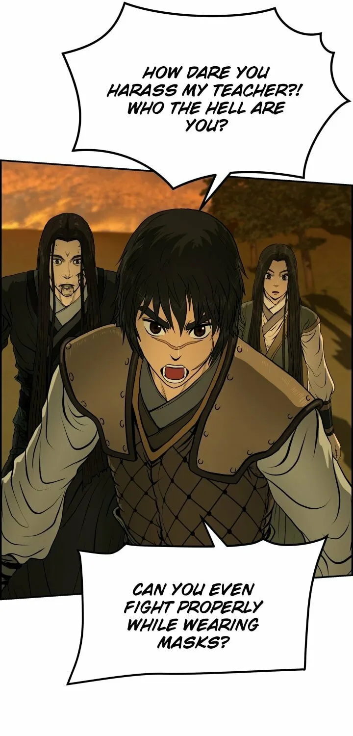 Blade of Wind and Thunder Chapter 28 page 22 - 
